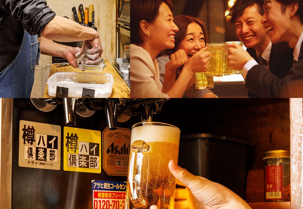 利用シーン