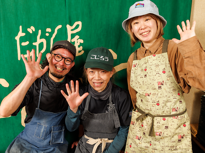 来てくださった方に、また来たいと思ってもらえる夜を届けたい。
